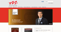Desktop Screenshot of hkim.org.hk
