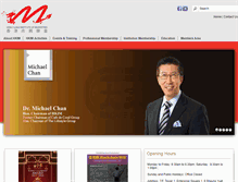 Tablet Screenshot of hkim.org.hk